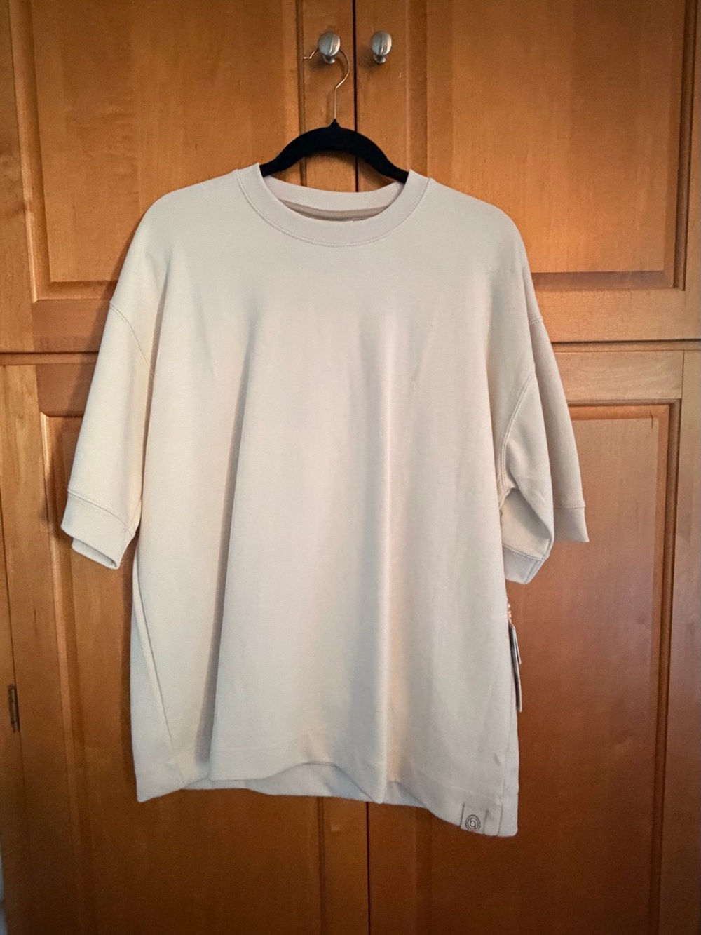 Oversized Short-Sleeve Luxury T Shirt - Cream